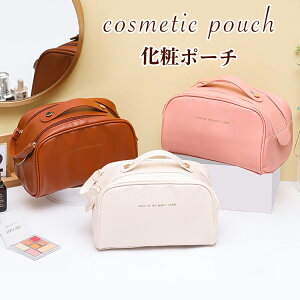 y}\ԁSi10%OFFP5zσ|[` @\I sp e [ RpNg CN|[` 킢 RX|[` d؂ ojeB|[` obOCobO gx|[` uV