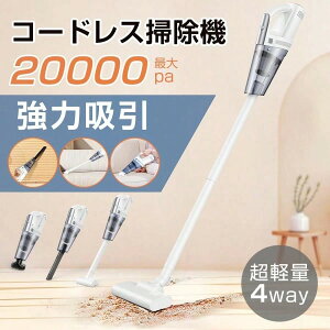 MxPROR[hX|@ 20000Pa ͋z XeBbNN[i[ 4way y nfB|@ TCN 2WAY nCp[ É USB[d |@ ԗp ƒp @\ |@