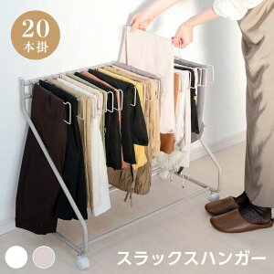 MxPROXbNXnK[ pcbN 20{| XCh LX^[t N[[bg[ e ȃXy[X [ RpNg Y{nK[ gݗĊȒP zCg AC{