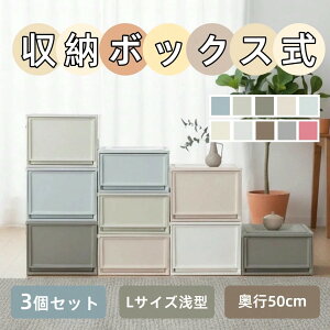 MxPRO [{bNX t^t  3Zbg o ߑP[X [P[X l炵 V LTCY `FXg [ ߗގ[