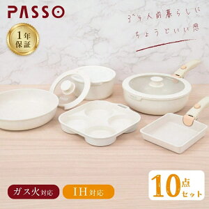 tCpZbg 10_ IHEKXΑΉ 肪 tCp 4~`tCp Wt \[Xp Zbg }[uR[gH y тɂ ȒP ȒP ٓ