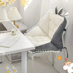 �����K�ȃZ�~�G���N���[�Y�h���z�c - �ō��̎x���Ɗ������߂̔w����&���z�c - 2�T�C�Y�W�J, 40cm*45cm*40cm�A�w�����I�t�B�X�`�F�A�̌���p�b�h�A�w�Z�E�I�t�B�X�p�i