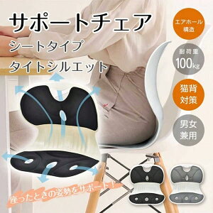  NbV ֎q pT|[g`FA ՃT|[g`FA pP Ɍy֎q ֎q   ֎q zc {fBCNV[g oX`FA Lw