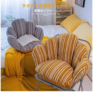 zcNbV pXc[ ӑĂȃ\t@[p rO[ qp ߂̂KpNbV pNbV p