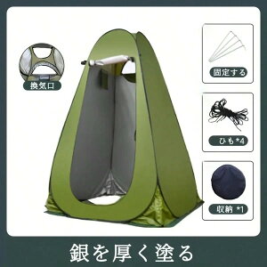 MxPRO OAړ\ALvegALv~}܂肽ݎgCegłB