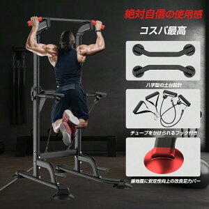 MxPRO Ԃ牺茒N }V `jO @\ ؓg[jO ω׏d150kg ȒPݒu 10iK Ȉ }`W ؔw gj[O ƑSK [1Nۏ]