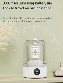 MxPRO1個 ポータブル洗濯機、ミニ洗濯カップ、小型下着洗濯機 - 下着専用、USB充電式洗濯機 - 旅行に最適、軽量&コンパクト、自宅、寮、彼女、家族、親戚、友人への素晴らしいギフトに