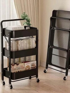 MxPRO Lb`S ܂肽ݎ S LX^[t 3i Lb`bN X`[bN LX^[tS Ԏ[ 29.5cm X nht Yf|  60kgω׏d  ʏ 