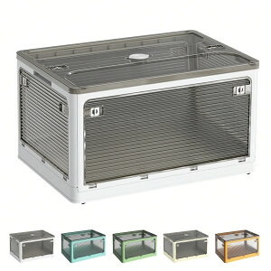 MxPRO N?A 5 ʊJ܂肽ݎ[{bNX 1  / 2  / 3 Zbg 4 퐡@i44.5x31.5x26cm j 5 FWJ ƒpω׏d[ ގ[Ή LX^[t