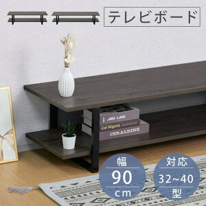 MxPRO er [{[h 90cm [^Cv erbN er{[h ȒPg I[v[  32^Ή 40^Ή er[ TVbN TV{[h e [ Ƌ Q r er