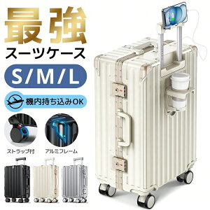 MxPRO S/M/LTCYI 4FIXgbp[t Jbvz_[ e R[i[pbgt ϏՌ USB|[gt X}zuX^hX[YȐLknh tbNt É 360x] _u