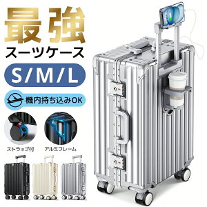 MxPRO S/M/LTCYI 4FIXgbp[t Jbvz_[ e R[i[pbgt ϏՌ USB|[gt X}zuX^hX[YȐLknh tbNt É 360x] _u