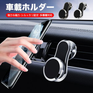 yڊӃf[Si10%OFFzgуz_[ ԍ ̓z_[ }Olbg 360°\ X}zz_[  Ў葀 X}zX^h iPhone X}zŒ  㕔 ^ubg z