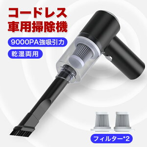 yyVӃf[ISi10%OFF+őP4{zԗp|@ R[hX nfBN[i[ 9000Paz͋ LEDCg [d 30ԘAғ @\ LEDƖ z[//J[N[i[  }[d z