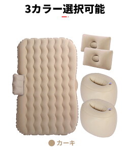 y}\ԁSi10%OFFP5zGA[}bg GA[\t@[ Ԓ}bg ԍ GA[xbh ƗT|[g *2 T|[gNbV*2 d|vt6_Zbg Lv Op 㕔