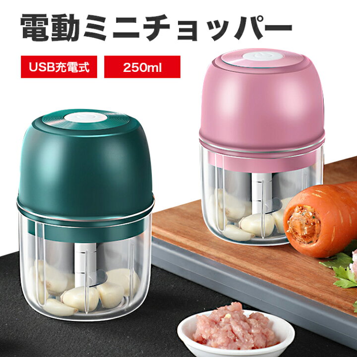 楽天市場】【ワンダフルデー全品目9%OFFクーポン&P5】フード 