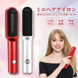 y}\ԁSi10%OFFP5zq[guV R[hX uVAC R[hX Xg[g NCbNX^CO USB[d 2way }CiXCI Agp Ōy RpNg R[h