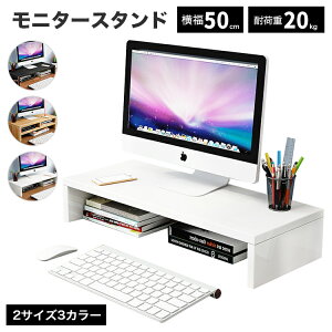 y5̓I8ԌSi10%OFFN[|zp\R j^[ j^[X^h L[{[h[ bN fXN[  ؐ fXN Ƌ ؐƋ [ [P[X fXN