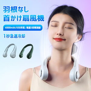 y0̓Si10%OFFP5z|@ lbNN[[ U^4000mAhlbNt@ HȂ gѐ@ 3iK uԗp y gѕ֗ USB[d eʃobe[ px\ Ԏgp 