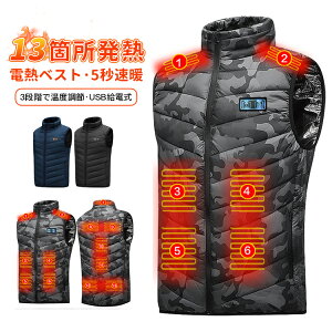 yubNtCf[ŏISi10%OFFzdMxXg 13ӏM q[^[ xXg q[^[xXg usbd 􂦂 h jp NX}X Mtg a oCN ނ St V