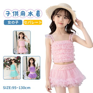 y}\ԁSi10%OFFP5zp s[X XN[ j LbY qp Y ̎q ǂ̎q lCLN 킢 Zbg   C