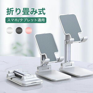 y0̓労ӍՁSi10%OFFP5ҌzX}zX^h  X^h z_[ x\ X}z X^h RpNg 肽 ~ g X^h For iPhone/ipad/Kindle/Nintendo Switch/S