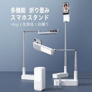 y5̓I8ԌSi10%OFFN[|zLED OCg X}zX^h B胉Cg ドCg ܂ݎ USBCg 3F[ht B_ 莝Wo  [ȒP ^ѕ