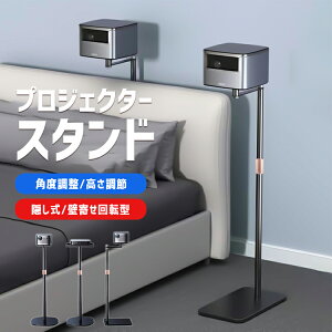 yڊӁSi10%OFFP5zvWFN^[ vWFN^[X^h Ǌ񂹐Lk^ r^ vWFN^[  vWFN^[ X^h pxiK \i85-130cmj px