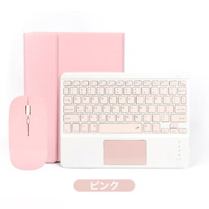 y15!X[p[SALESi10%OFFP5zL[{[h P[X^b`pbh iPad 10.2C` }EXt3_set iPad9 iPad8 iPad7 Air3 Pro 10.5 C` iPad6 iPad5 iPad Air 2 Pro 9.7 iPadPro11 2 LfB[F 
