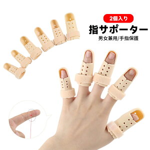 y28ԌIX[p[SALESi10%OFFP5zwT|[^[ wo[f w̓Y wo[f w֐ T|[^[ 2_ ֐ߌŒ蕉Sy _炩  lw w w wAŒ Kb