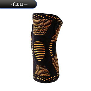 yڊӁSi10%OFFP5zGT|[^[ X|[cp GT|[^[ Ђp GŒ ЂpŒ^Cv GWQpbh 3D̐D TbJ[ ejX jO X|[cS 