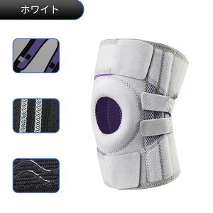 �y���y�V�労�ӍՁ��S�i10%OFF&P5�z�G�T�|�[�^�[ �G�o���h �Ђ��p�T�|�[�^�[�x���g �����T�|�[�^�[ ���͌Œ� �֐ߐx�ѕی� �T�|�[�^�[ �G �ʋC�� �L�k�����Q ������ ���E���p ���퐶�� �ۉ�