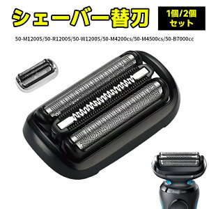 �y��0�̓��Z�[�����S�i10%OFF�V�F�[�o�[ �ւ��n �V���[�Y7 �V���[�Y6 �V���[�Y5 �����p �w�b�h �Ԑn���n��̌^ 70-N1000s �Ή� (53B / 73S / F/C73S �� �V���[�Y5/6/7 �e���f���p) �I�[���C������ ������