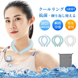 y14ԁI}\Xg_bV10%OFFzN[O 2_set Ђ uԗ⊴ ⊴ lbNN[[ 28 ACXlbNO uO ⊴O MǑ΍ Ђ pXJ