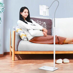 yX[p[SALE̒ڋʁSi10%OFFz^ubg X^h xbh ipad X}z X^h QȂ cu X}z z_[ iPad iPhoneuX^h Cu 60x]\ QȂ 60cm`145cm