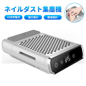 y0̓Si10%OFFP5zWo@ lC_XgN[i[ z [d É݌v 80W 4500rpm] pt ͋z lCRN^[ Wo@ WFlC tB^[t 