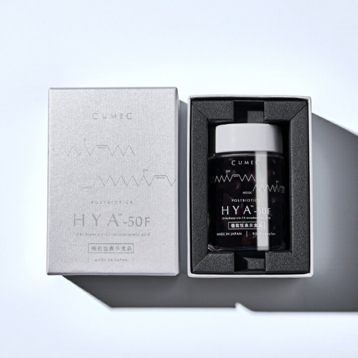 楽天市場】機能性表示食品 「HYA™-50F」【CUMEC キュメック公式】先進 