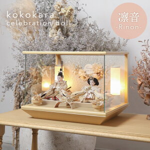 l` kokokara  z ̂ rinon ЂȐl` inori doll R{ CgAbv l  ̐ߋ ߋ Ԃ xr[ 킢  x[W S[h ڂڂ Y Ki 