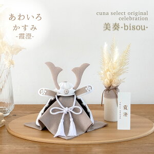 킢  --  t N[iZNg ܌l` [߂̐ߋ  ߋ bisou т x[W Ԃ xr[ Y N[i Ki cuna select    ؎D HAKI