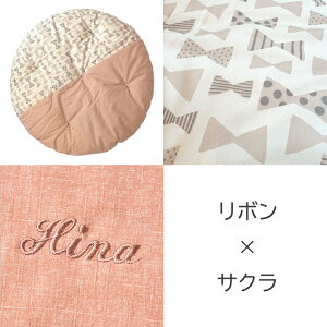 ׂzc yN[iZNg蕿z  i Ԃ xr[ oYj zc ނւV[g Y s El   hJ\