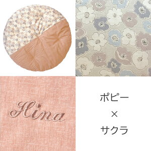 ׂzc yN[iZNg蕿z  i Ԃ xr[ oYj zc ނւV[g Y s El   hJ\