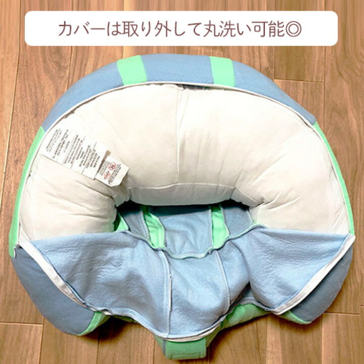 楽天市場】ハガブー HUGABOO お座り練習 ベビーチェア 赤ちゃん ベビー 