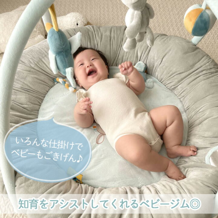 赤ちゃん用品ナチュープレイマット、ハイローチェアなど多数