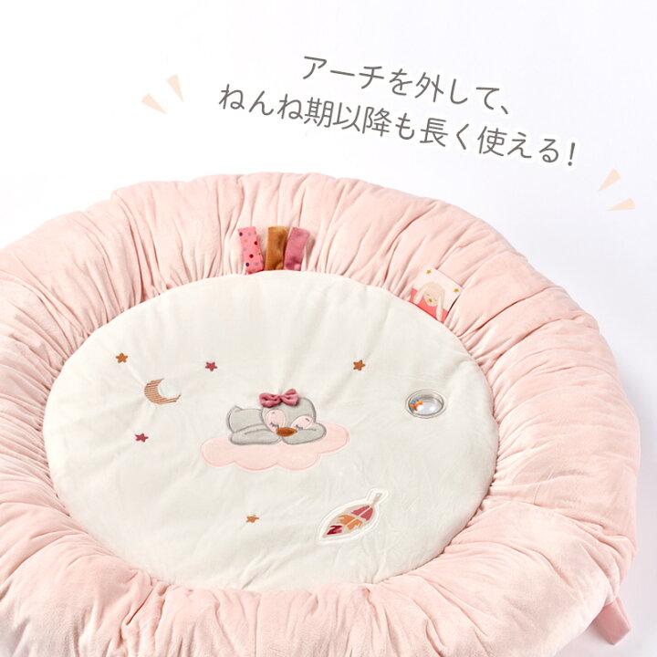 赤ちゃん用品ナチュープレイマット、ハイローチェアなど多数