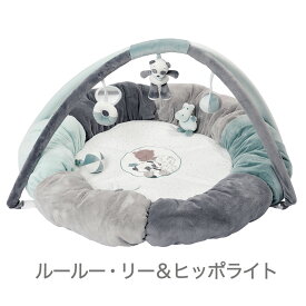 【正規品／のし対応】nattou プレイマット ベビージム プレイジム ナチュー 正規輸入品 新生児 赤ちゃん ベビー おしゃれ 洗濯可 出産祝い 知育 熨斗 OK 知育玩具 ファーストトイ 洗える 防音 直径90cm ベルギー ベビーギフト 男の子 女の子 ギフト