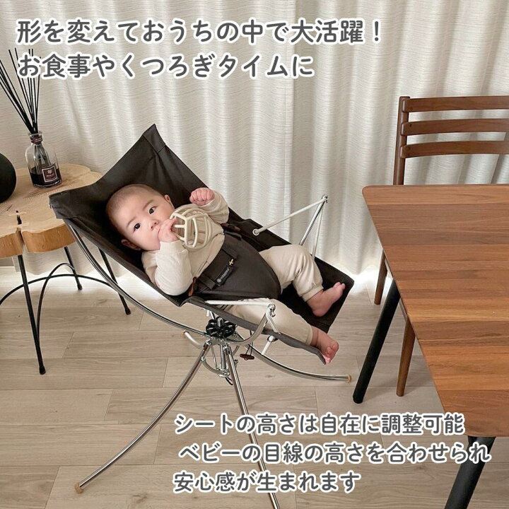 楽天市場】【予約販売】ヴァガロ vaggaro 持ち運びやすい 折りたたみ 