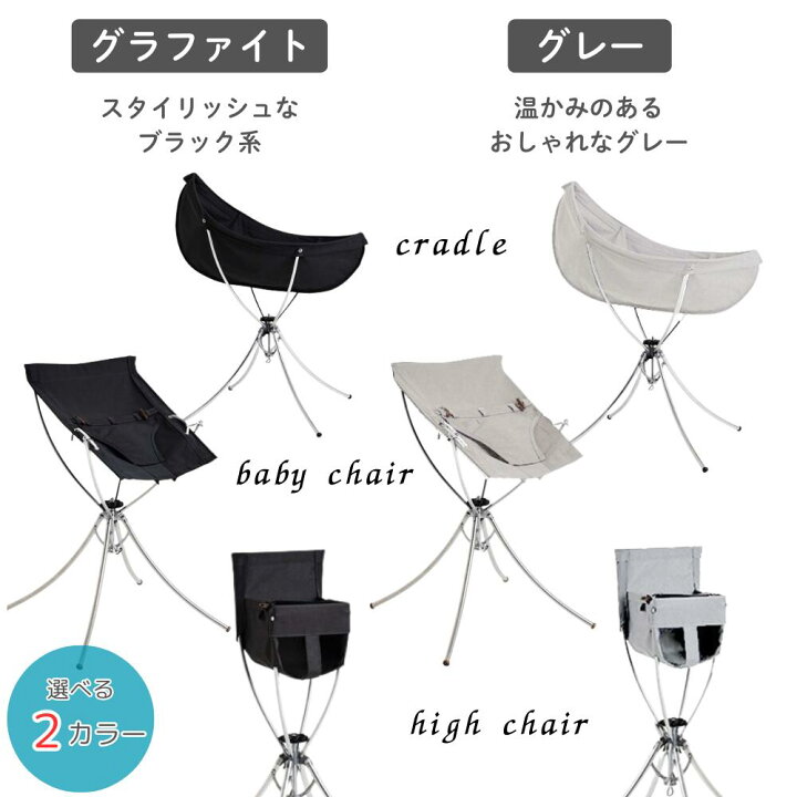 楽天市場】【予約販売】ヴァガロ vaggaro 持ち運びやすい 折りたたみ 