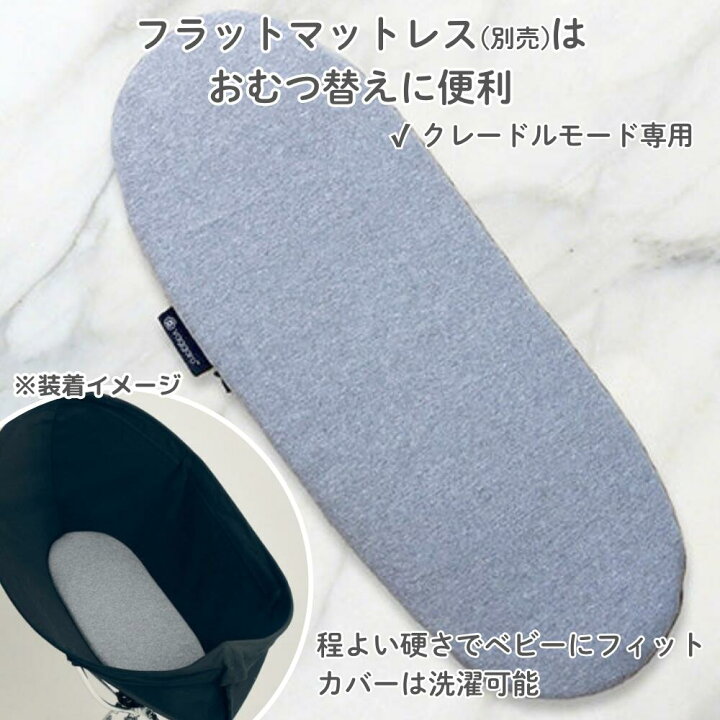 楽天市場】【予約販売】ヴァガロ vaggaro 持ち運びやすい 折りたたみ 
