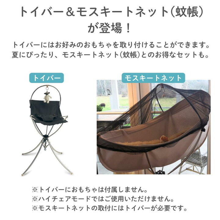 楽天市場】【予約販売】ヴァガロ vaggaro 持ち運びやすい 折りたたみ 