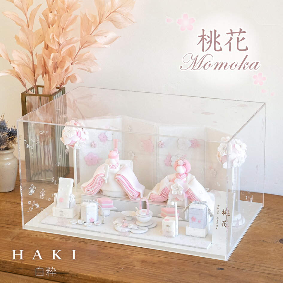 楽天市場 | クーナセレクト楽天市場店 - 自分らしく子育てを楽しむため 